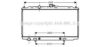 AVA QUALITY COOLING DN2219 Radiator, engine cooling